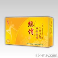 GUO BAI NIAN weight loss capsule