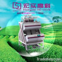 https://www.tradekey.com/product_view/Ccd-Color-Sorter-For-Tea-3625772.html