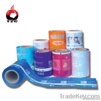 pet packing printed film for food packing