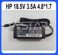 AC Adapter For HP 18.5V 3.5A 4.8*1.7 65W For DV2000 Laptop