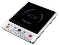 https://fr.tradekey.com/product_view/Anti-magnetic-Induction-Cooker-Ih-s1902c-224123.html