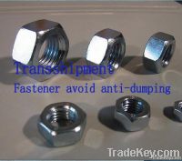 Fastener avoid anti-dumping solution