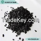 High quality T33 activated carbon ,coconut shell