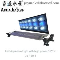 led aquarium light, aquarium led, high power aquarium light
