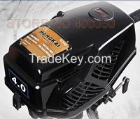 https://fr.tradekey.com/product_view/2016-New-Design-Brushless-48v-4hp-Electric-Outboard-Motor-3586136.html