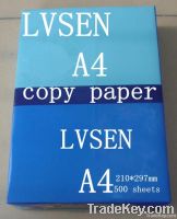 A4 Copy Paper 70/75/80 gs