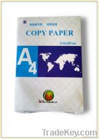 Copy Paper 80gsm /75gsm/70gsm