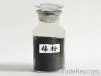 Nickel powder