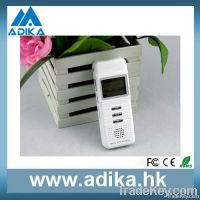 https://es.tradekey.com/product_view/2012-New-Nice-Appearance-Digital-Voice-Recorder-With-Long-Time-Recod-4044932.html