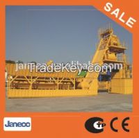 75m3/h Module Type Mobile Concrete Batching Plant