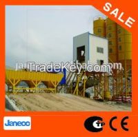 HOT SALE Dry mortar mixer GSJD4500 janeoo