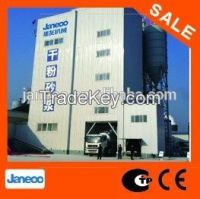 from 20t/h to 60t/h station type dry mortar mixing plant