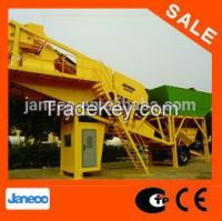 25/40/50/75m3/h mobile concrete mixing plant manufacturer