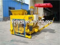New design DMYF-6A paver cement block machine for low price