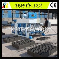 DMYF-12A full automatic block making machine