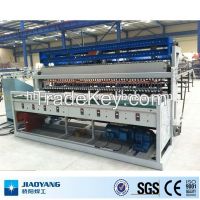 Wire Fence Mesh Making Machine with SGS Certification