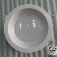 LED Downlight Model: BY--8C20W-05 Pro