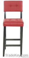 Leather Bar Stool