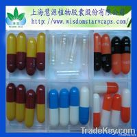 vegetable empty Capsule Made From HPMC and Gellan Gum