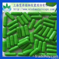 vegetable empty Capsule Made From HPMC and Gellan Gum
