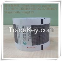 Security Paper Roll Printing
