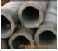Thick Wall Welded Steel Pipe