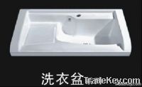 laundry tub