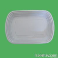 PP plastic container