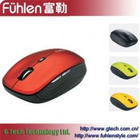 Fuhlen Wireless Mouse A25g for Computer Accessories (A25G)