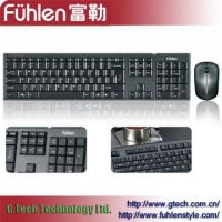 Fuhlen Wireless Keyboard and Mouse Combo A120g Computer Peripherals for Desktop PC