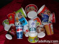 paper cup sleeve machine