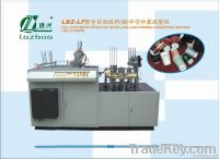 Double Wall Paper Cup Machine