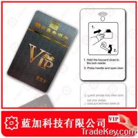 Plastic PVC Photo ID Card