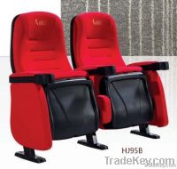 Cinema chair HJ95B