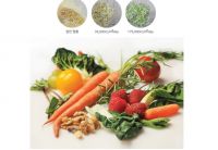 Breath and fresh film, Fresh keeping film, Breathable film for vegetable, Fresh packaging