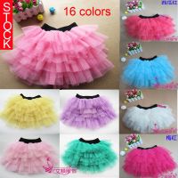 Wholesale Girl Pettiskirt in stock, Girl Dancing Skirt, Baby Skirt