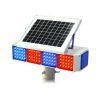 LED Solar Police Strobe Lights