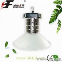 Energy-saving indoor 120w led high bay light ip65 - Manufacturer