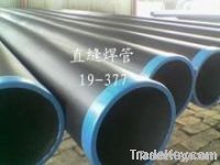 https://jp.tradekey.com/product_view/China-Astma500-Erw-Steel-Pipe-3639120.html