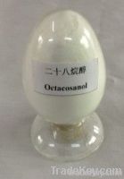 supply octacosanol policosanol powder