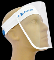 DISPOSABLE FACE SHIELD HKM-101