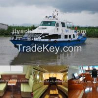24.8m Military patrol boat for sale