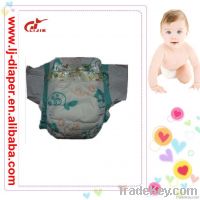 2012 hot-sale baby diaper
