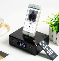 bluetooth speaker with universal phone ipad docking charing hotel alarm clock FM radio