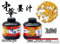 chinese ink