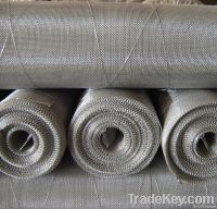 https://jp.tradekey.com/product_view/Aluminium-Window-Screen-3707458.html