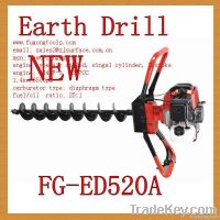 Gasoline Earth Drill 51.7cc