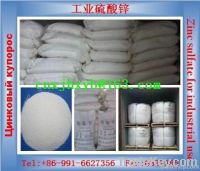 Zinc sulfate