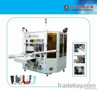 SR-316/UV Three Colors Automatic Silk Screen Printing Machine
