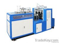 recycling paper cup machine/paper cup machine price